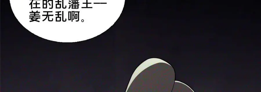 68 裴风空17