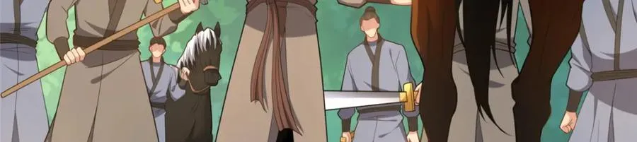 75 本人名为老六53