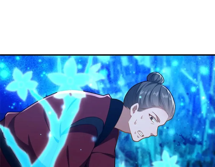 65 根骨测试55