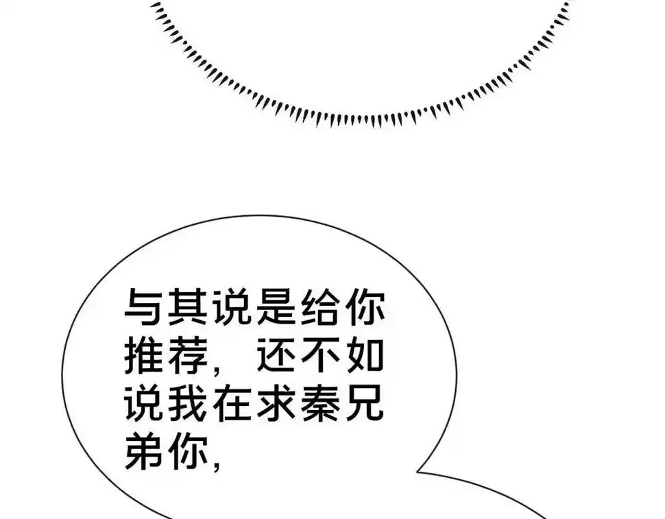 07 陷阱127