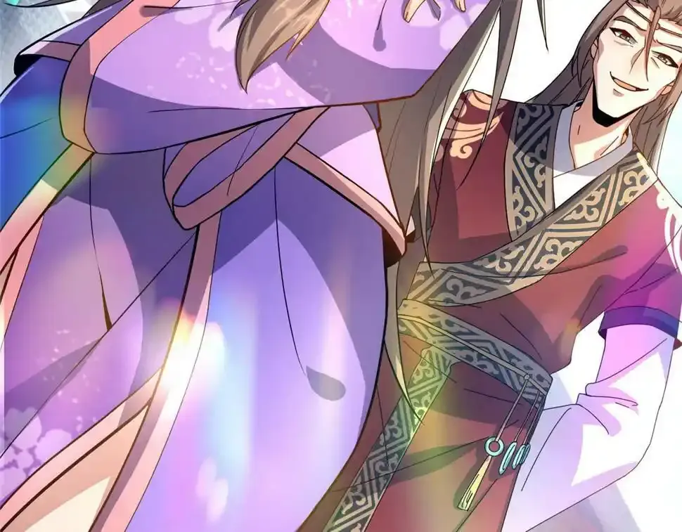 07 陷阱11