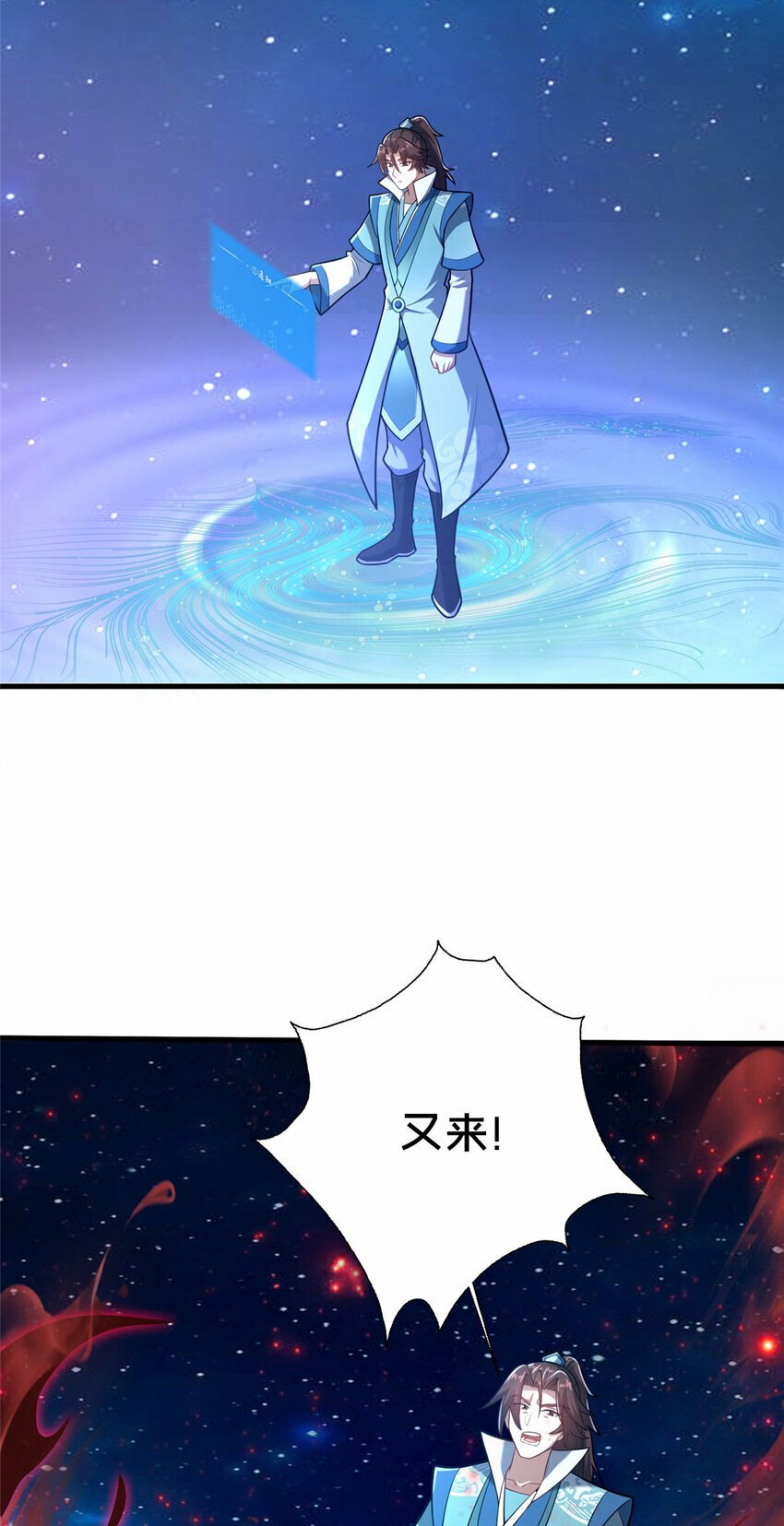 22 燕访镇5