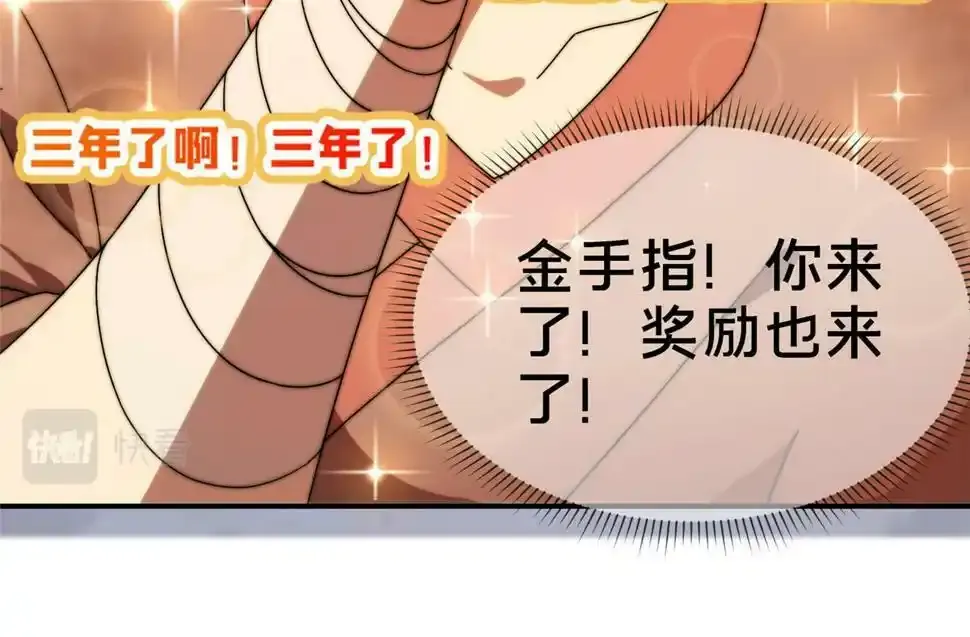 预 告29