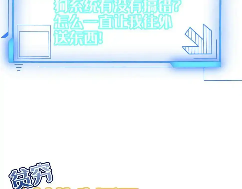 预 告44