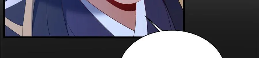 70 监视122