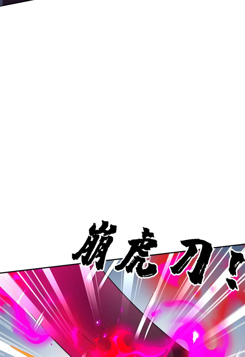 57 试探51