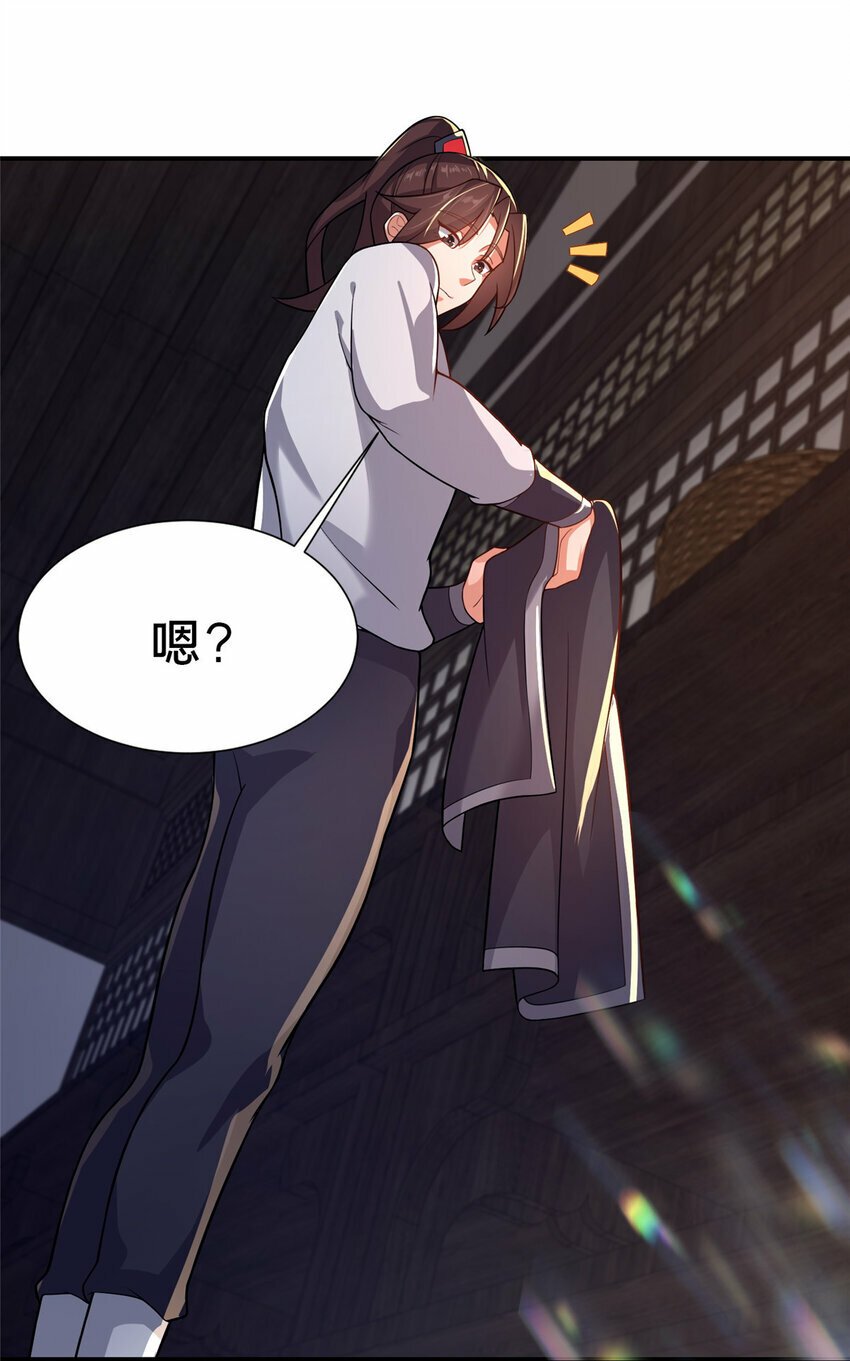 17 乌池之下58