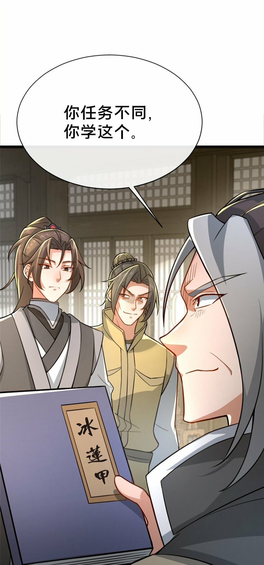 13 师姐，你说的是这个么？67