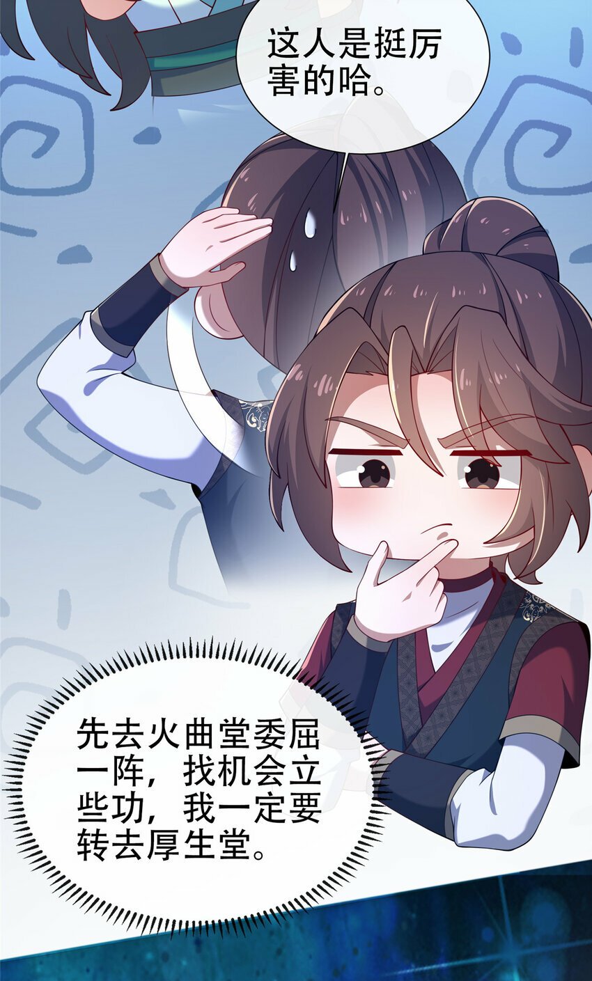 11 考核61