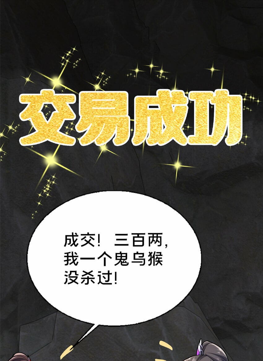15 我有个秘密55
