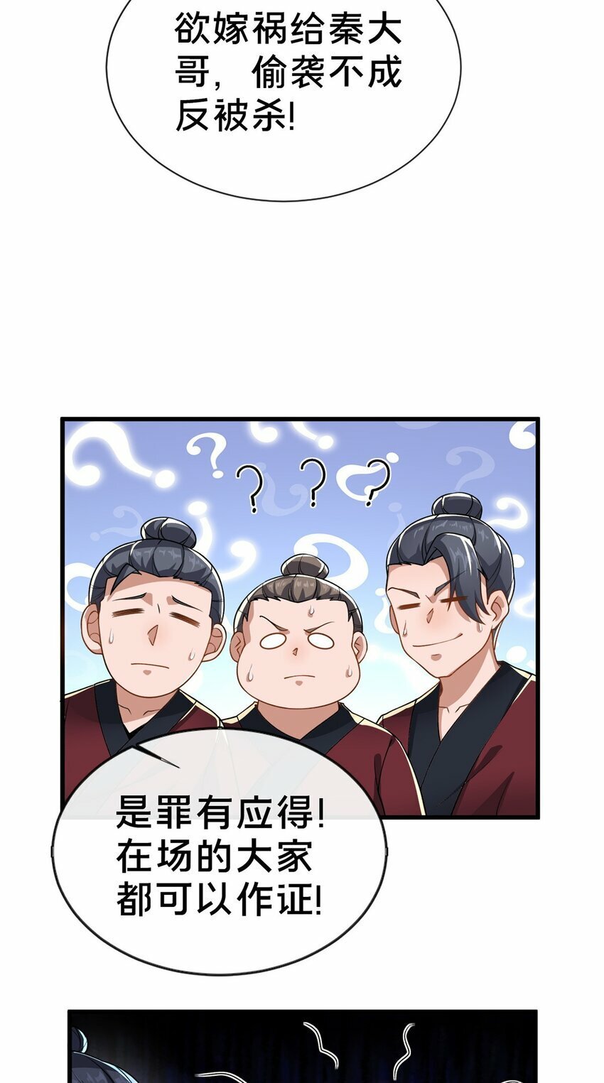 13 师姐，你说的是这个么？48