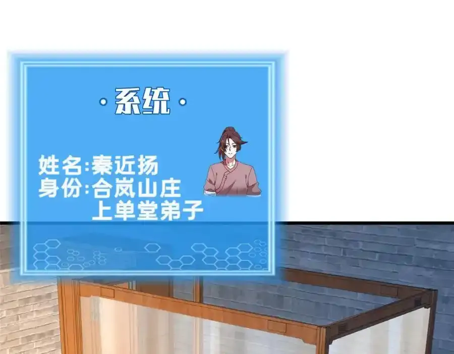 71 送命题3