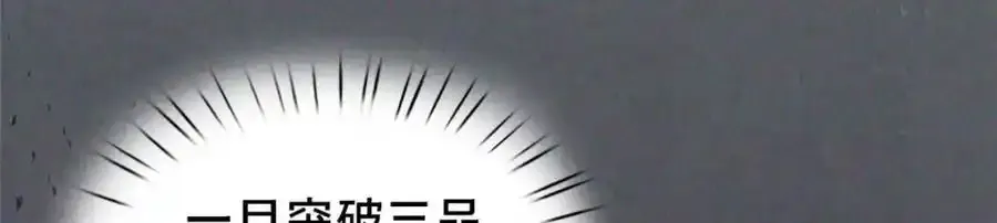 71 送命题17