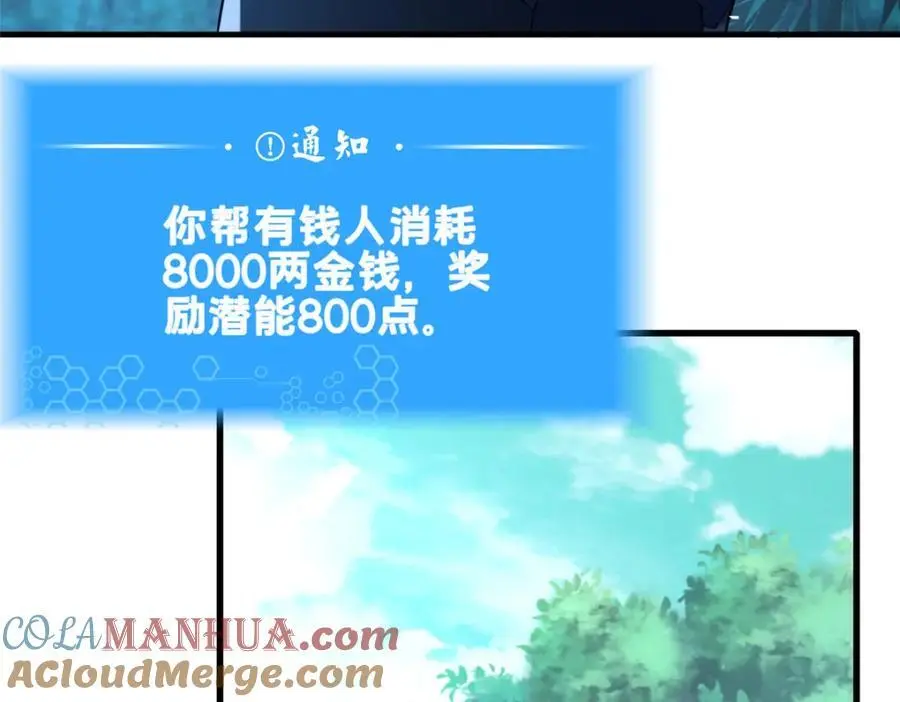64 副考官52