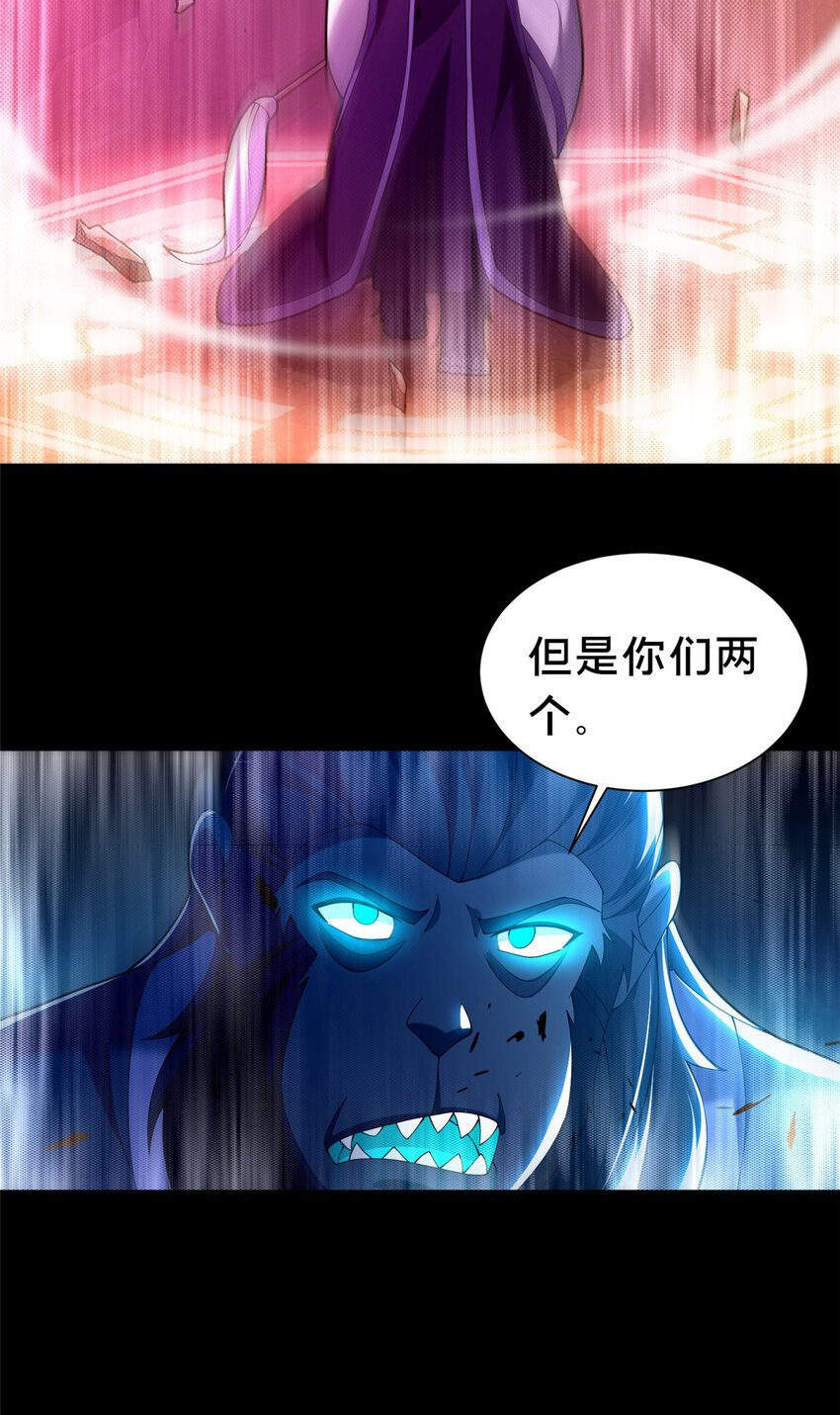 37 我想跟你学做好人16