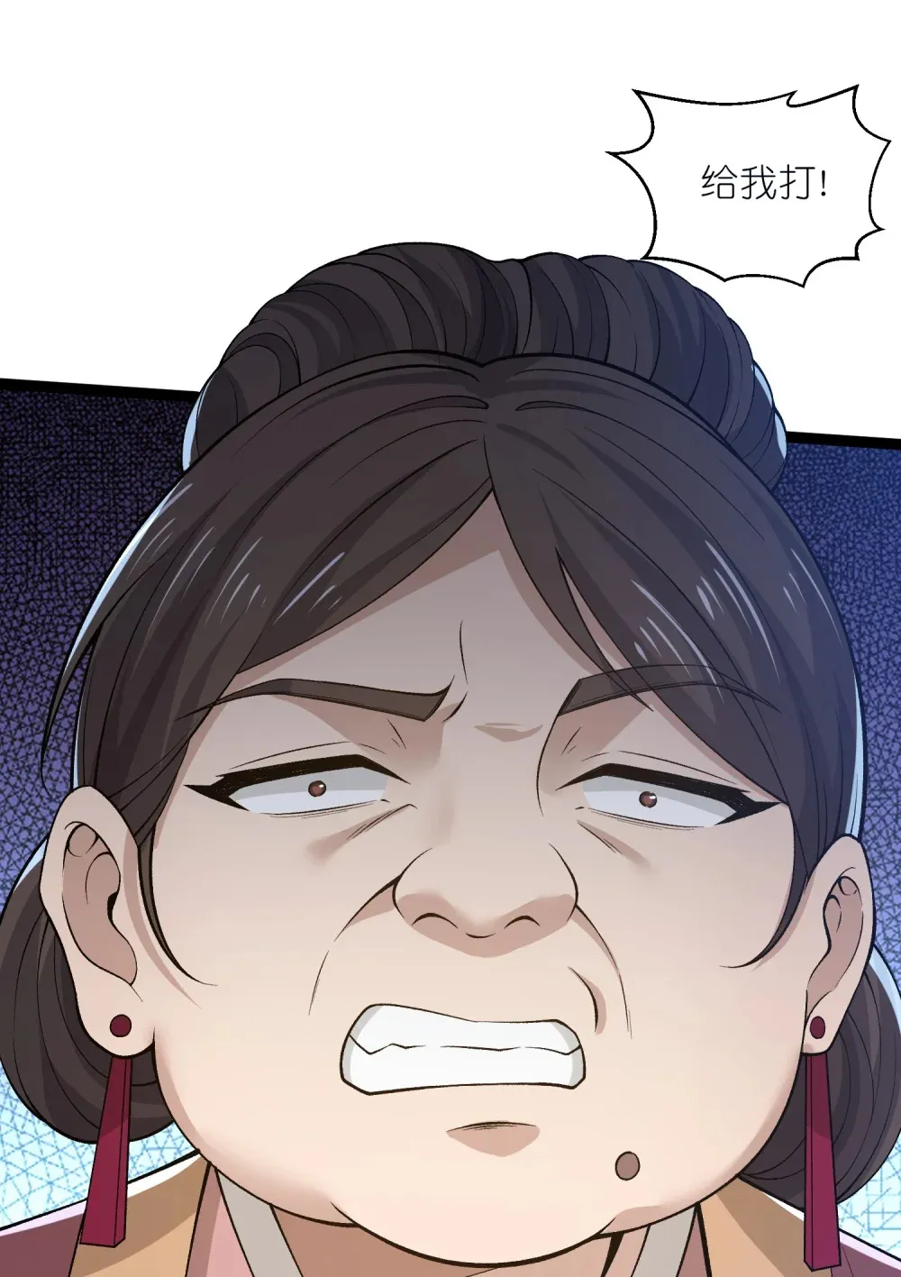 第31话 购买护卫45