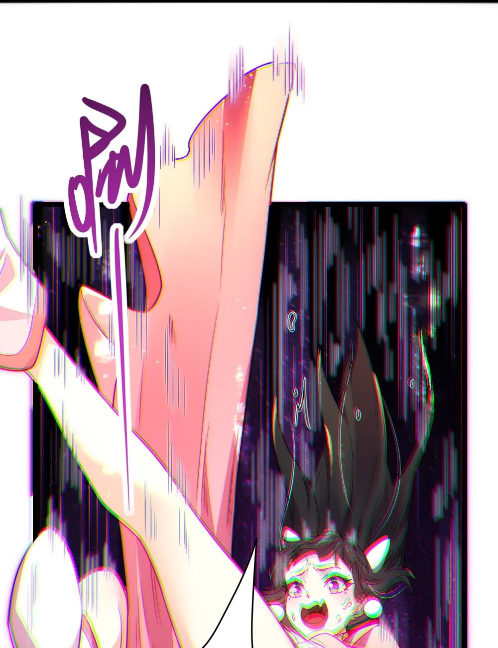 第9话 星月之瞳32