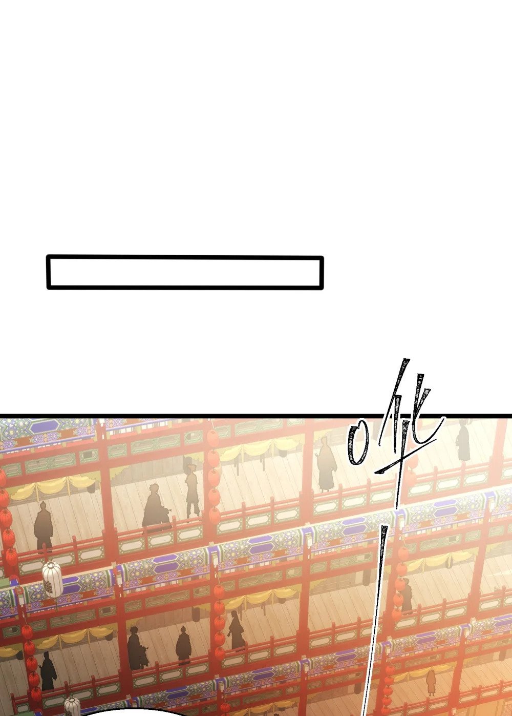 第3话 赎回双胞胎!45