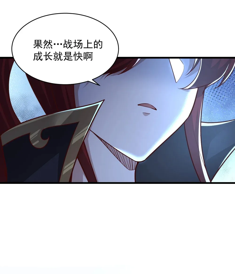 第27话 楚王回朝36