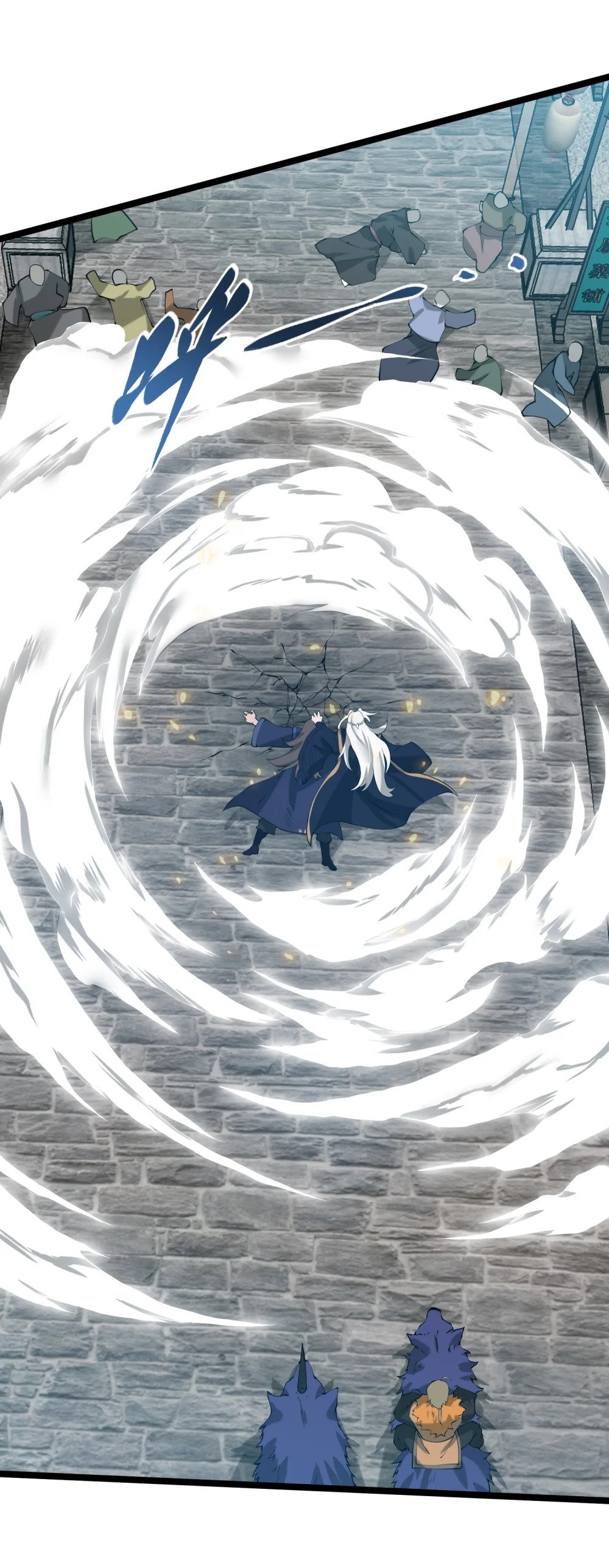 第14话 比武开始！22