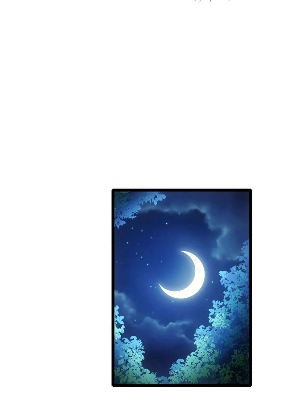 第9话 星月之瞳49