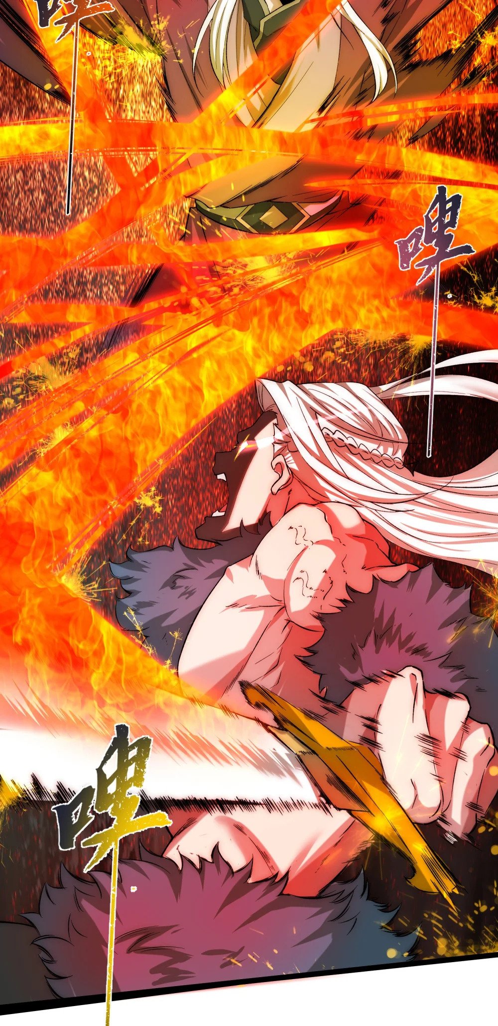 第15话 这家伙真想杀了我！！50