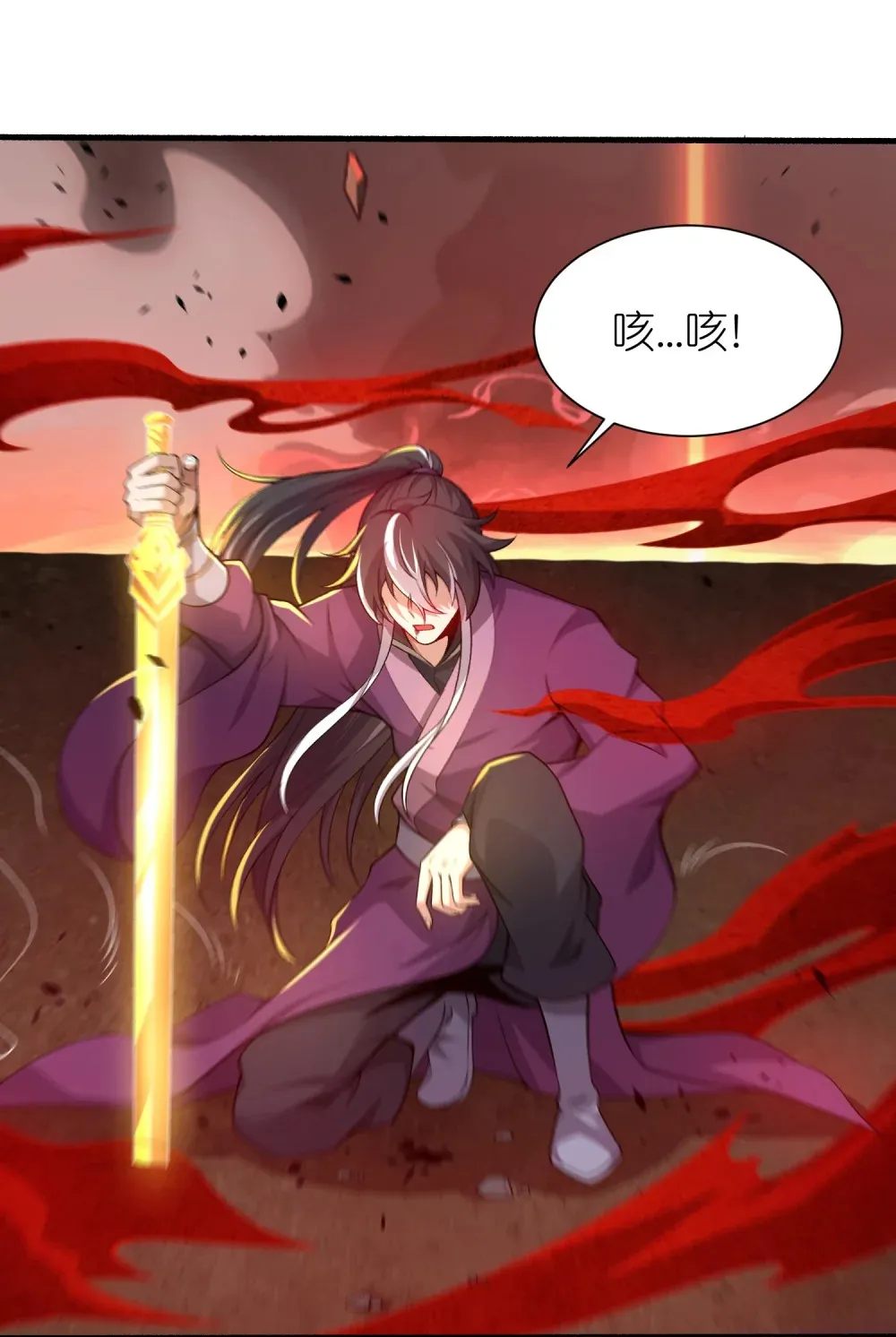 第25话 融合技能48