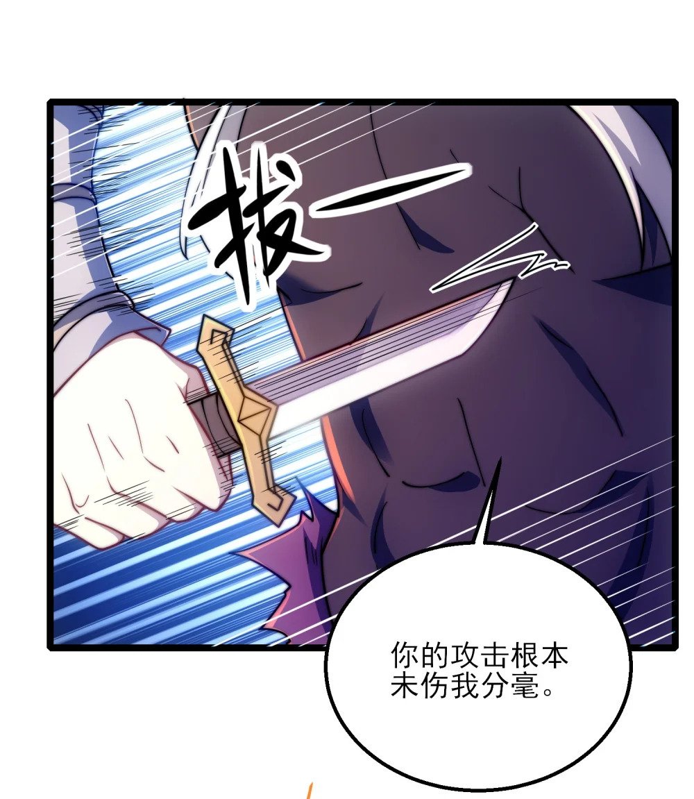 第11话 修炼进行时10