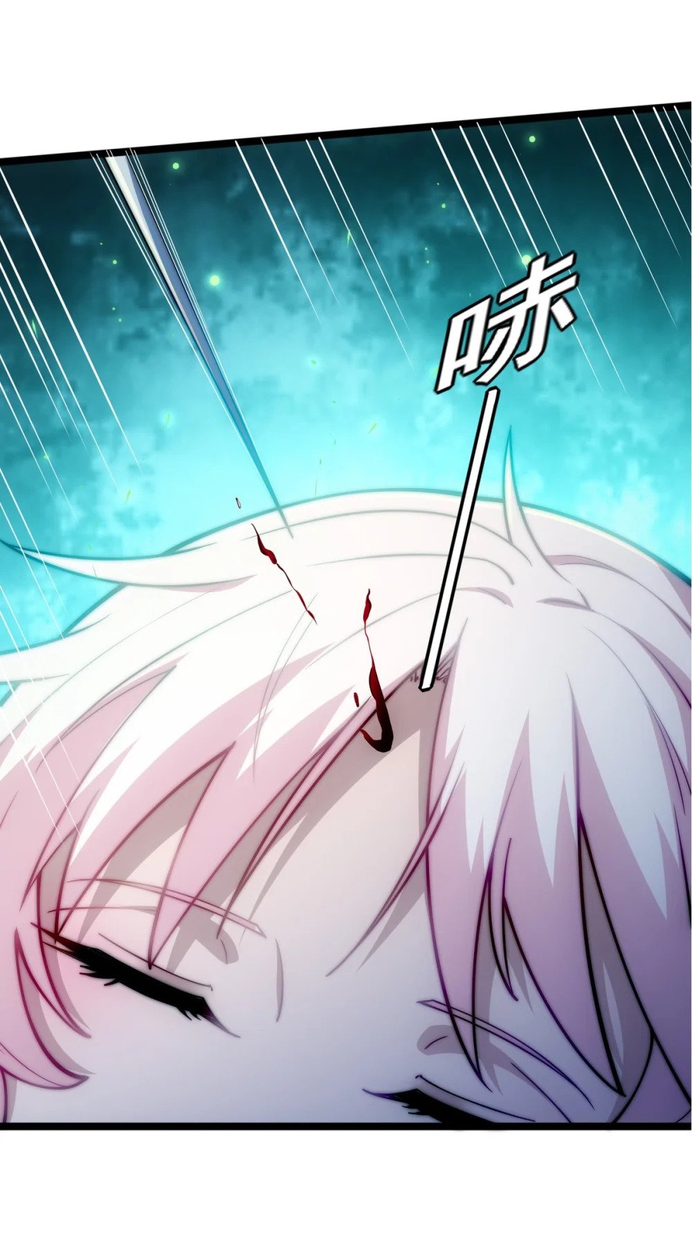 第1话 我靠透视强娶公主113
