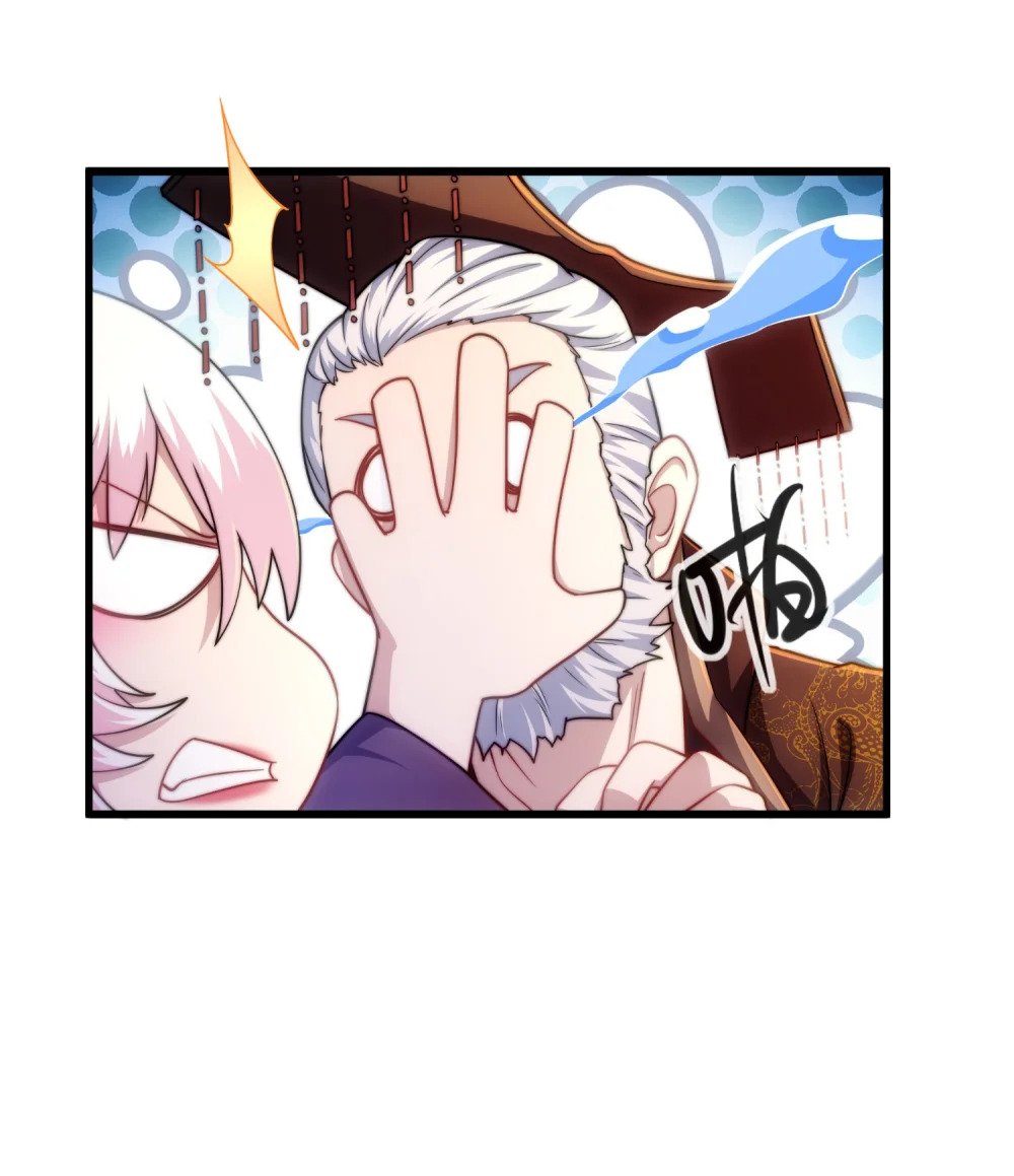 第8话 扶持楚天舒49