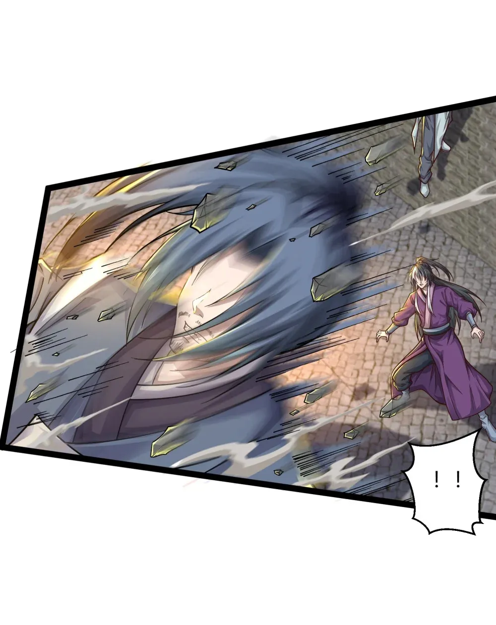 第34话 眉目传情的二人48