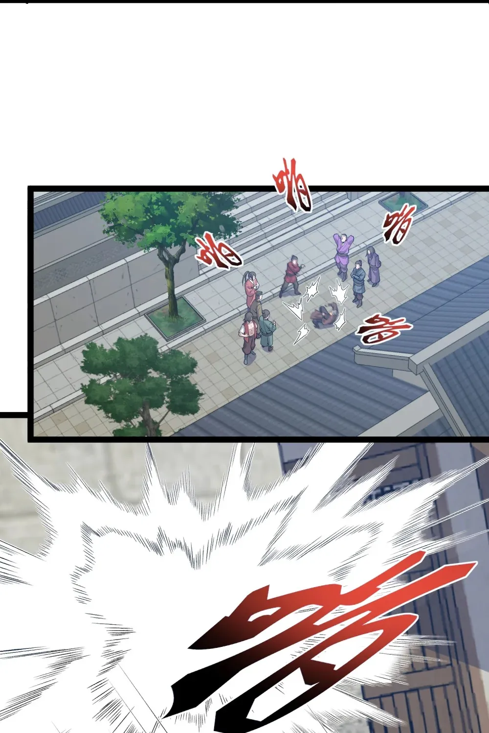 第31话 购买护卫42