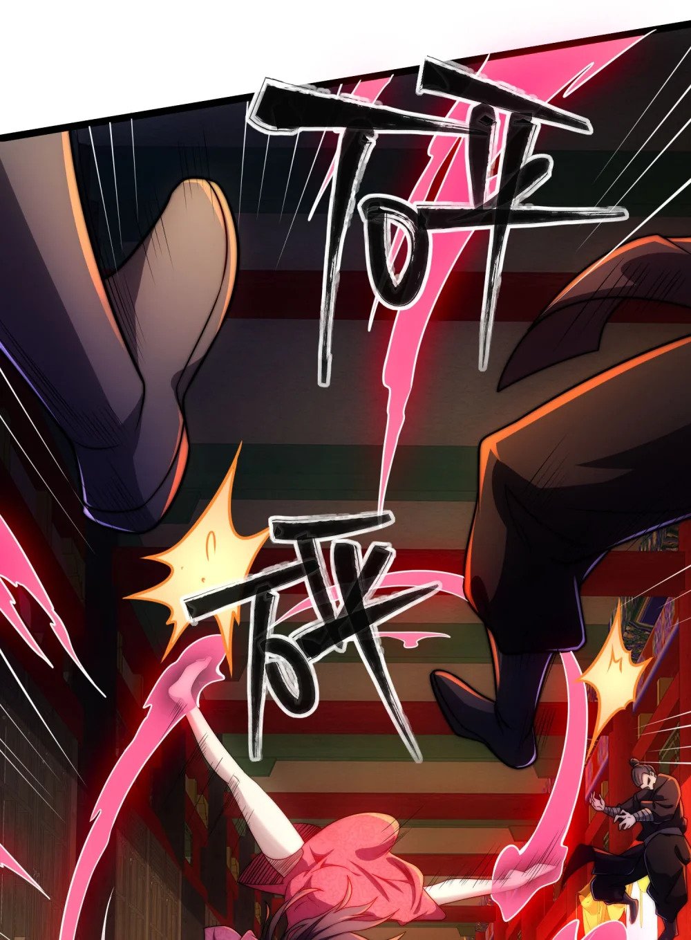 第4话 赌注66