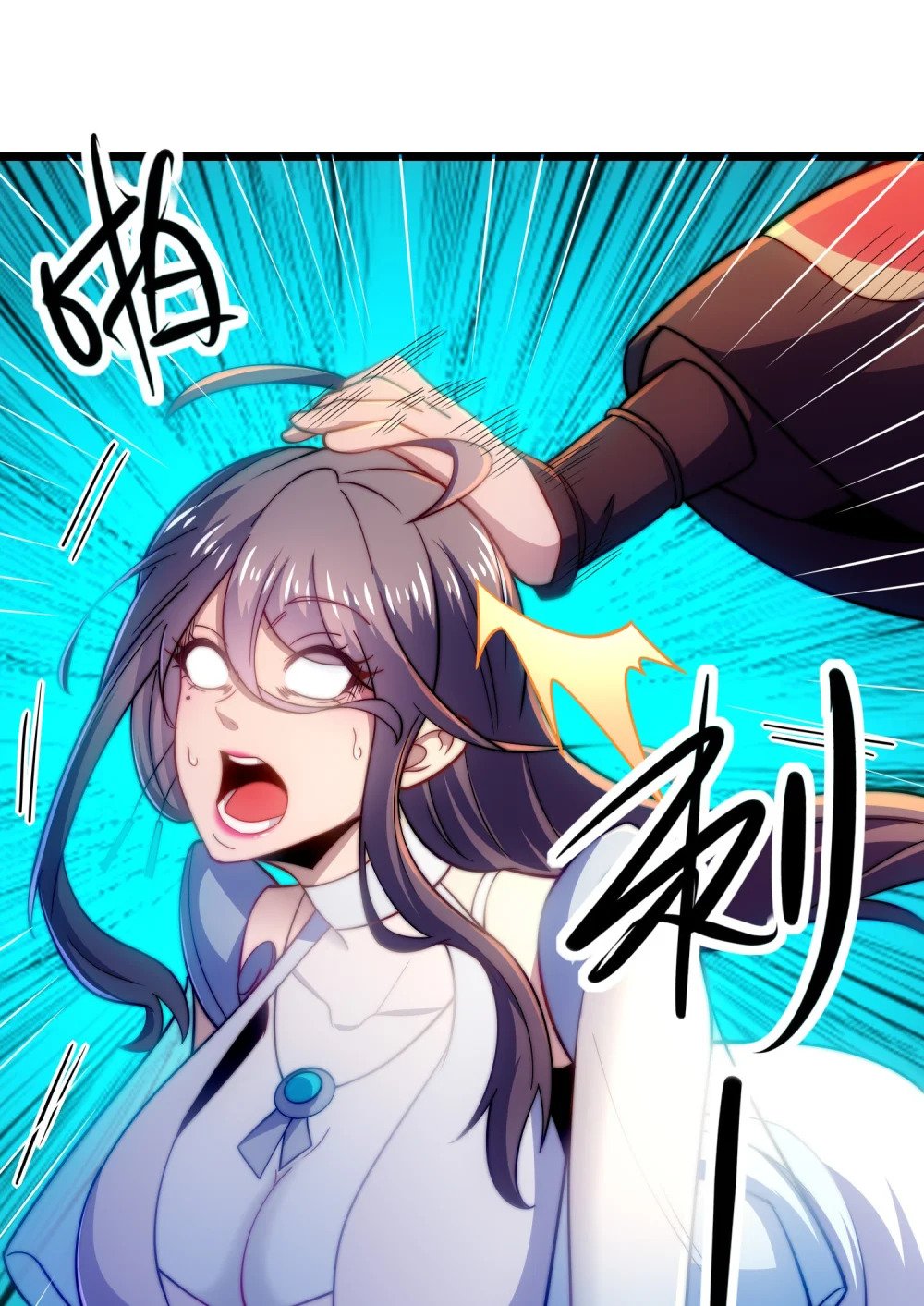 第10话 楚天舒被杀？43