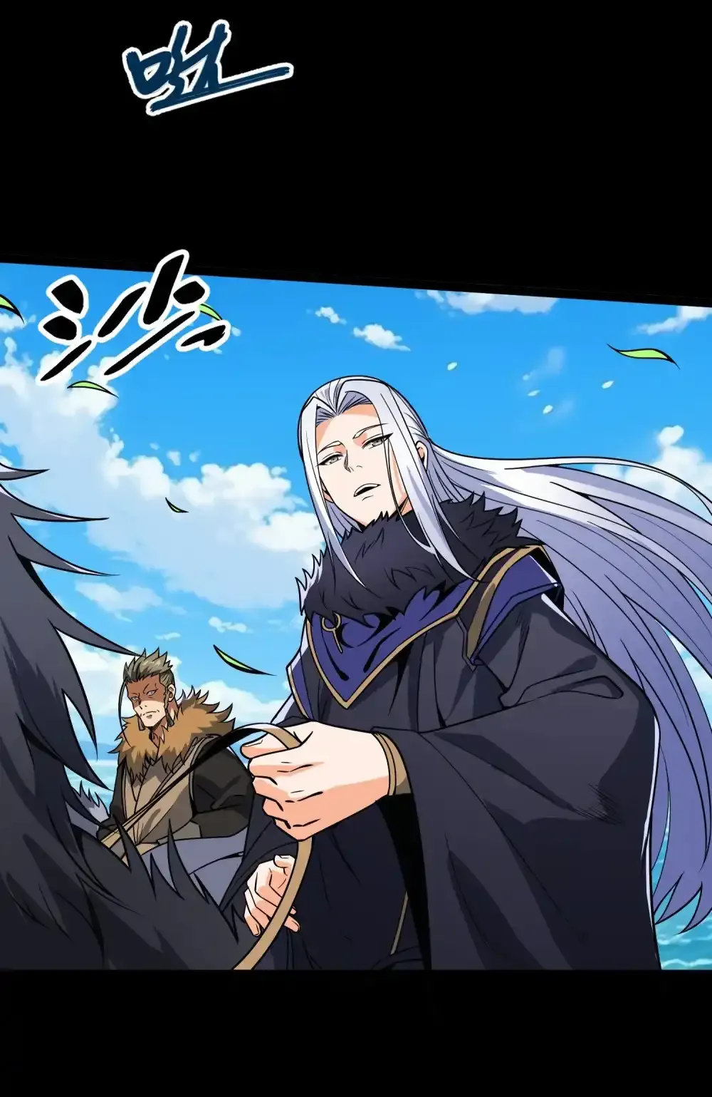 第17话 和解20