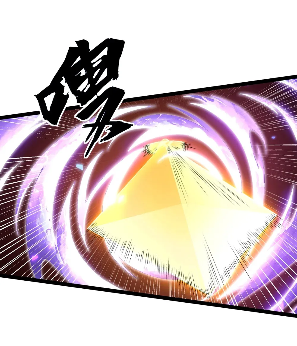 第26话 实力的差距3