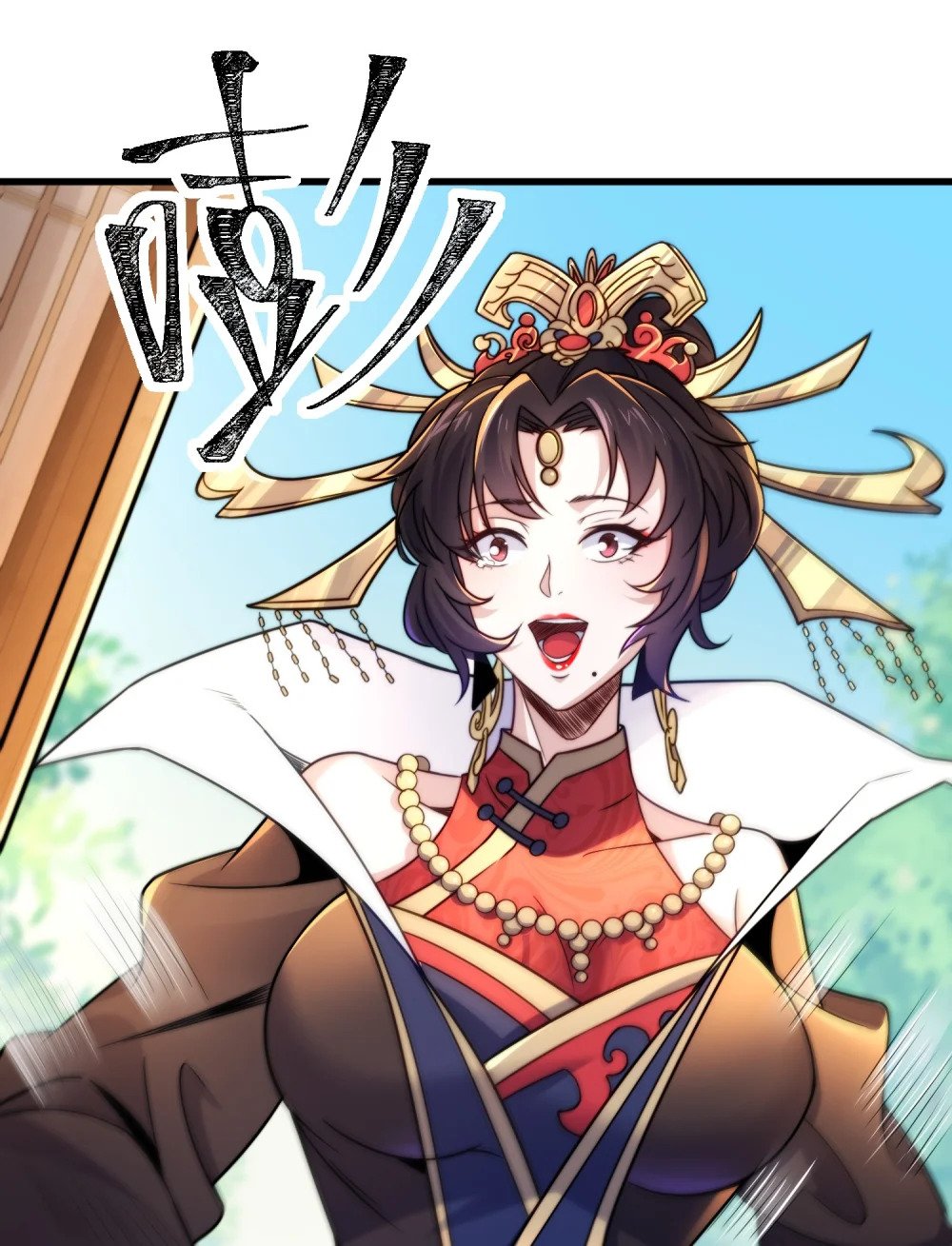 第5话 公主苏醒56