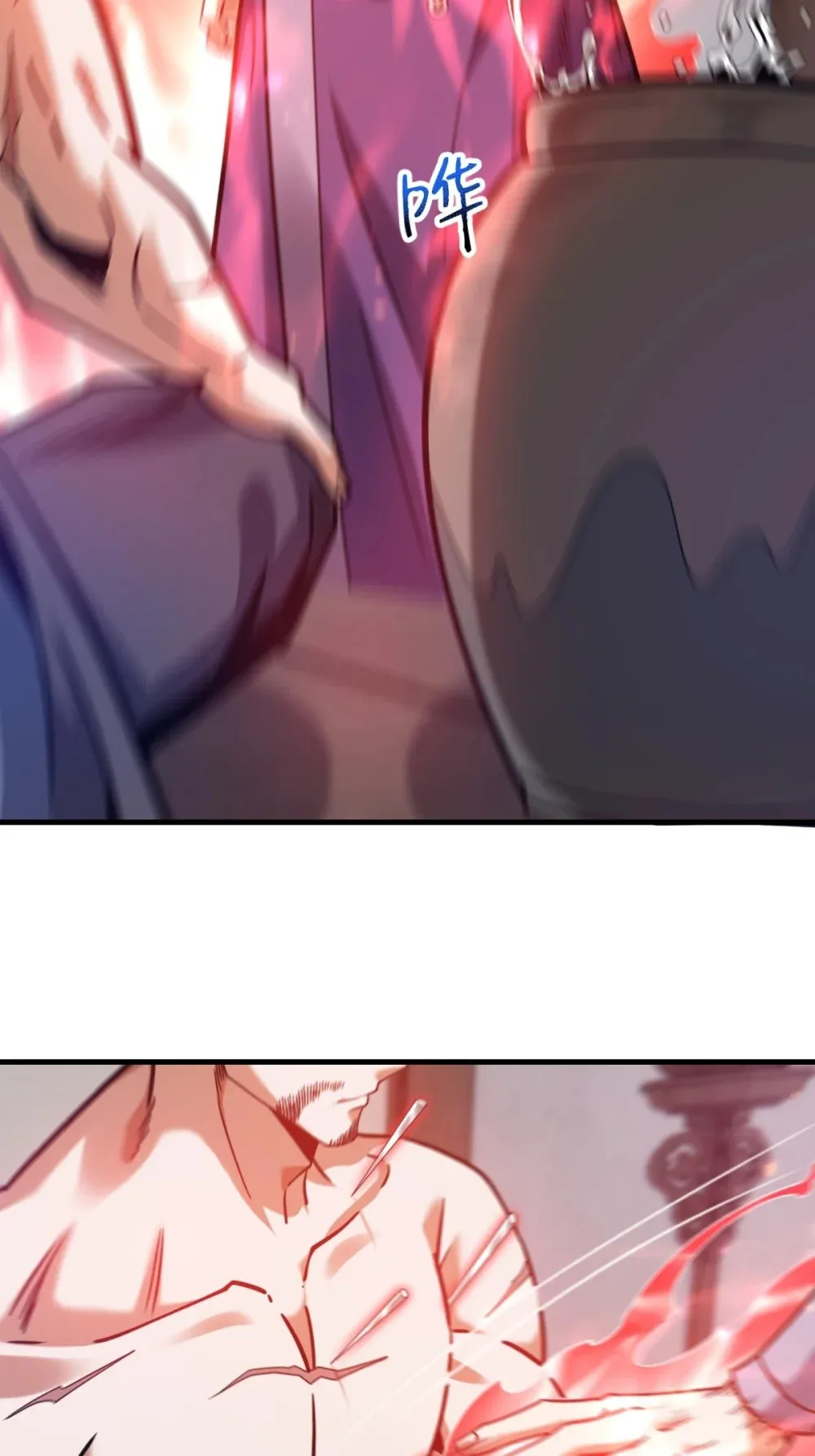 第36话 咒术封印40