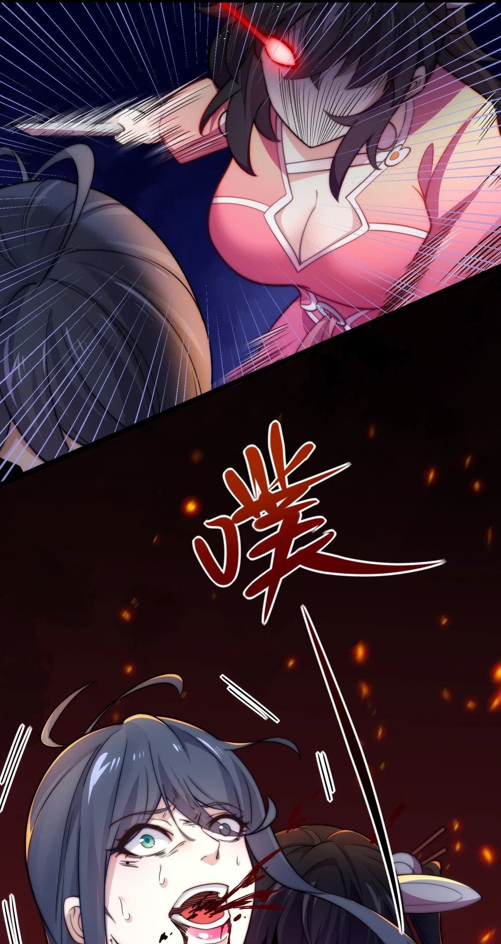 第10话 楚天舒被杀？50