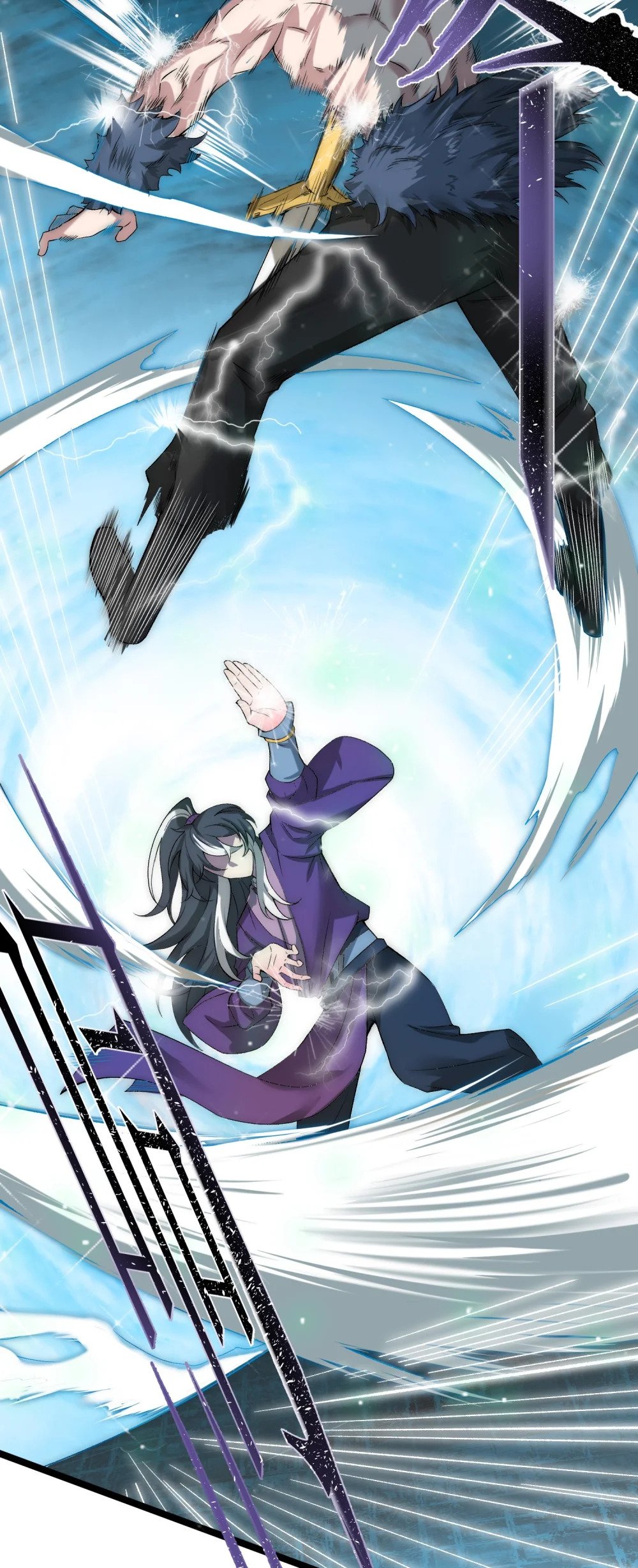 第15话 这家伙真想杀了我！！38