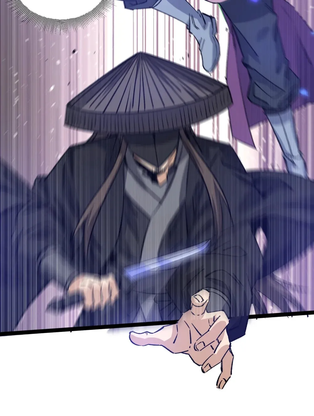 第43话 必杀楚天舒42