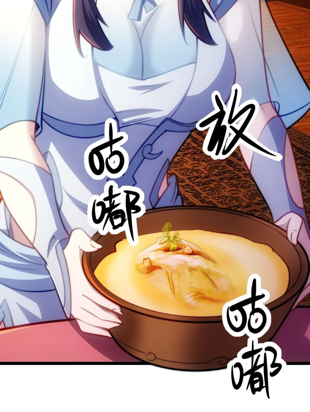 第10话 楚天舒被杀？8