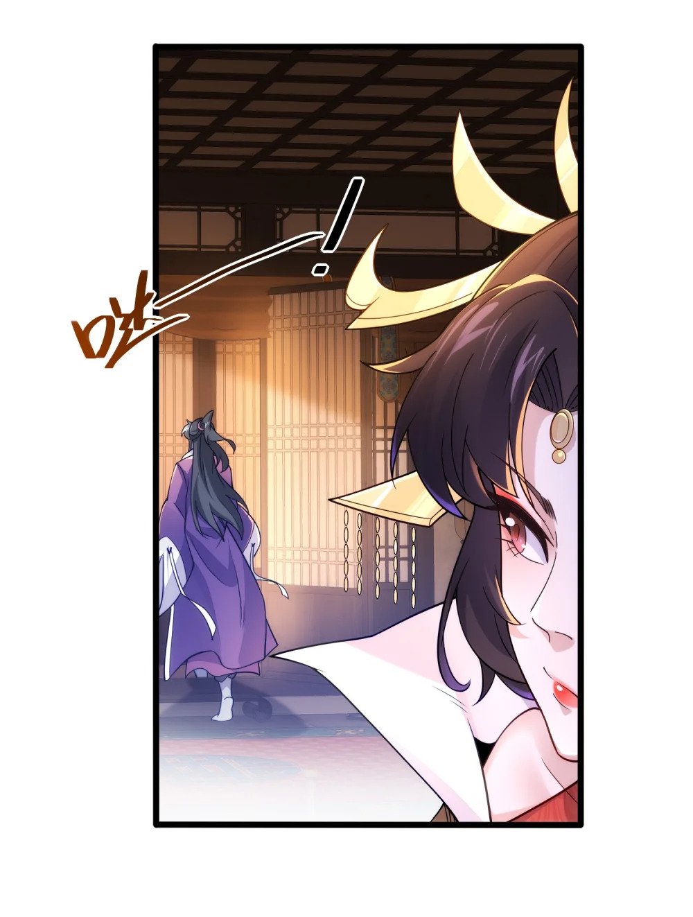 第5话 公主苏醒68