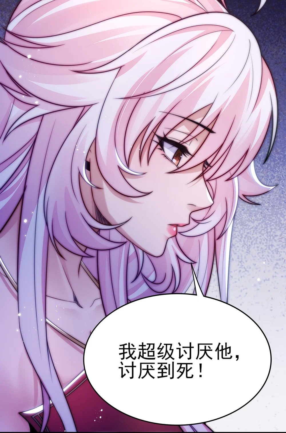 第5话 公主苏醒73