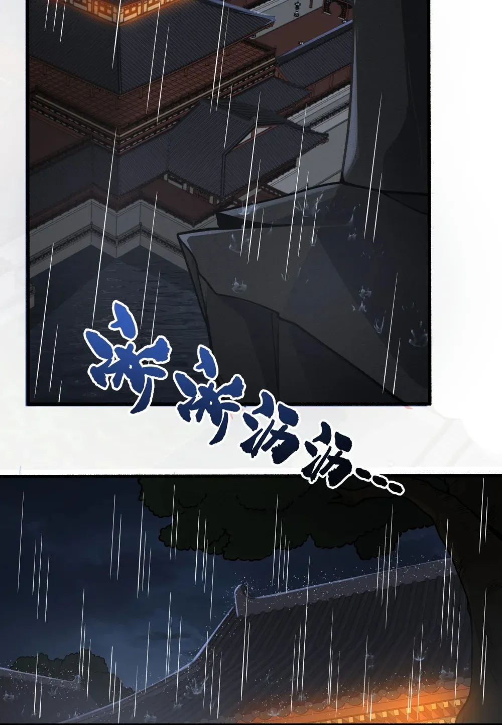第27话 楚王回朝10