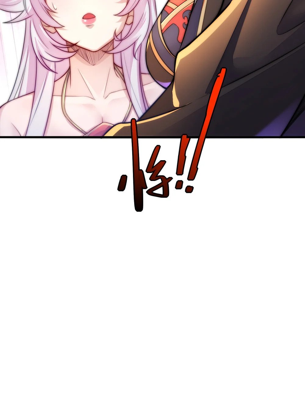 第5话 公主苏醒80