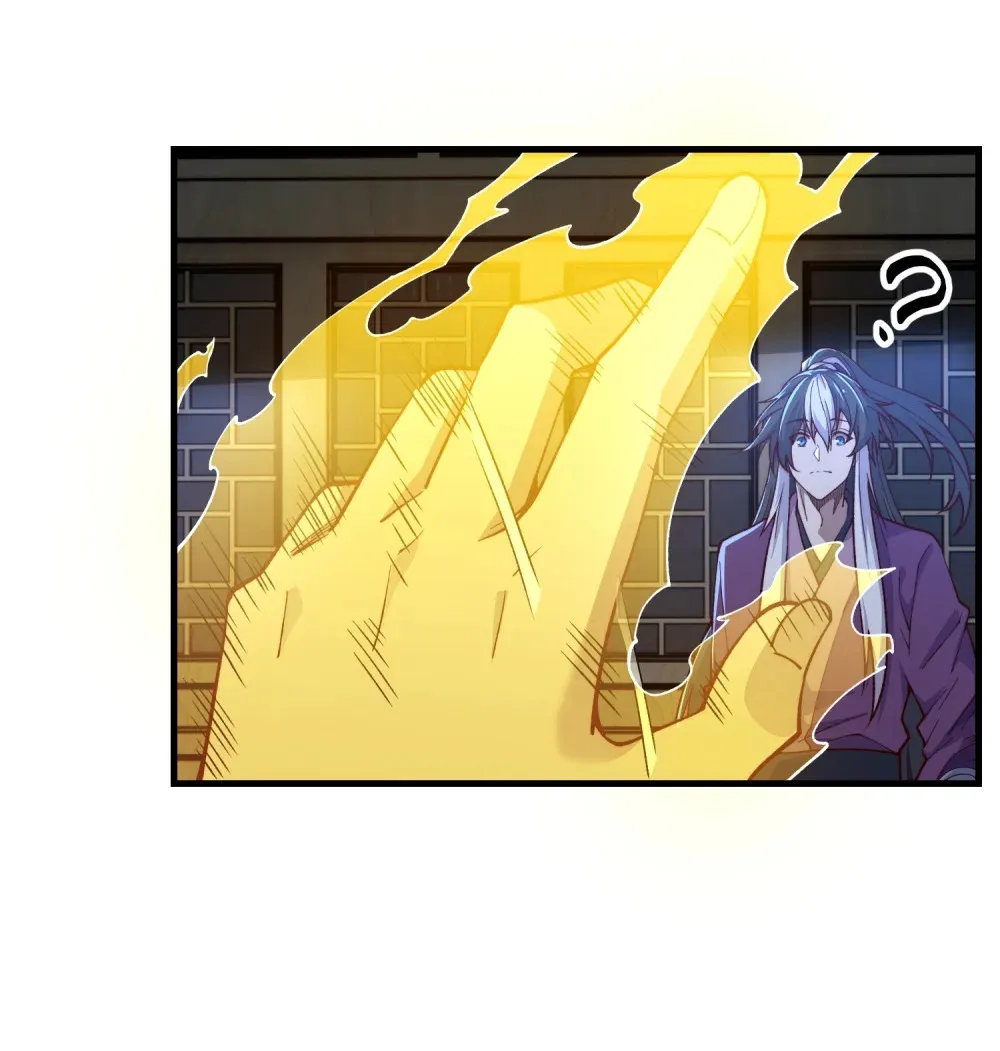 第37话 九阶巅峰13