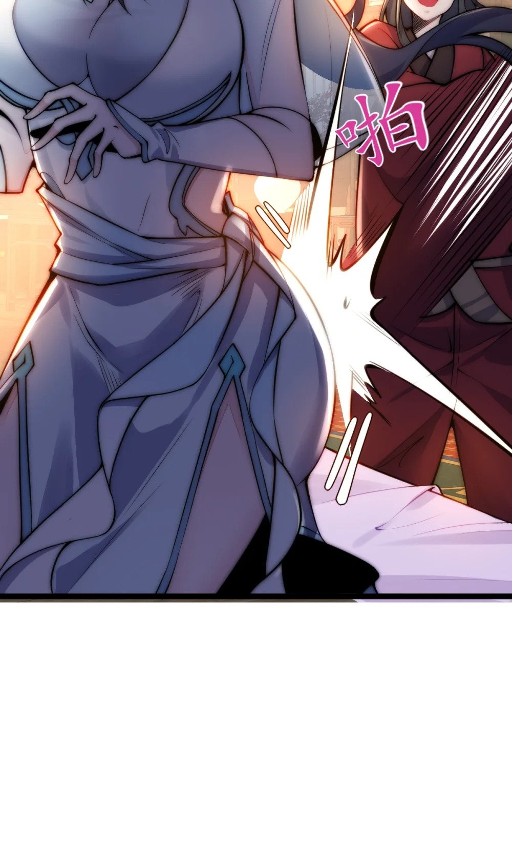 第2话 逆天改命58