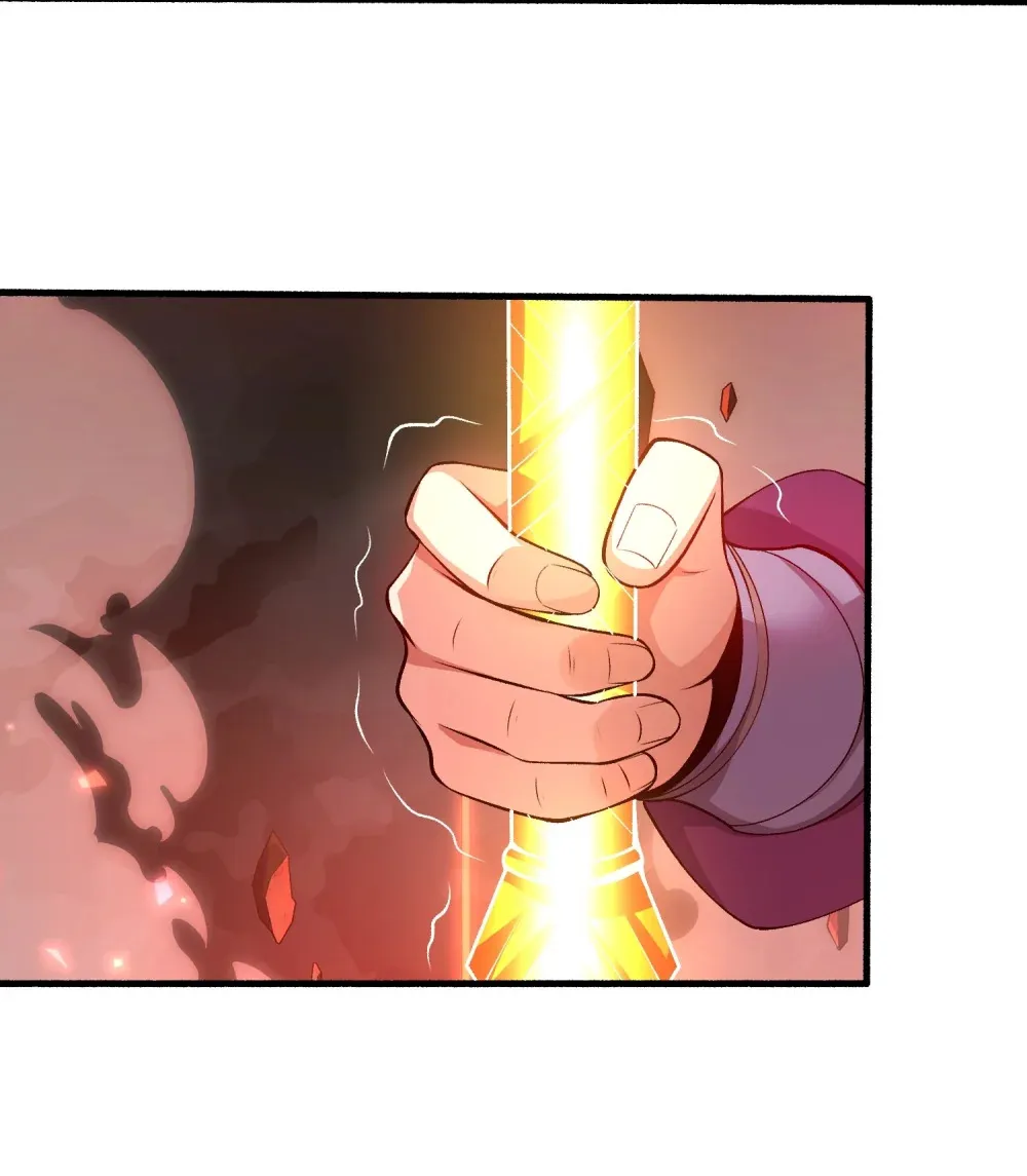 第25话 融合技能55