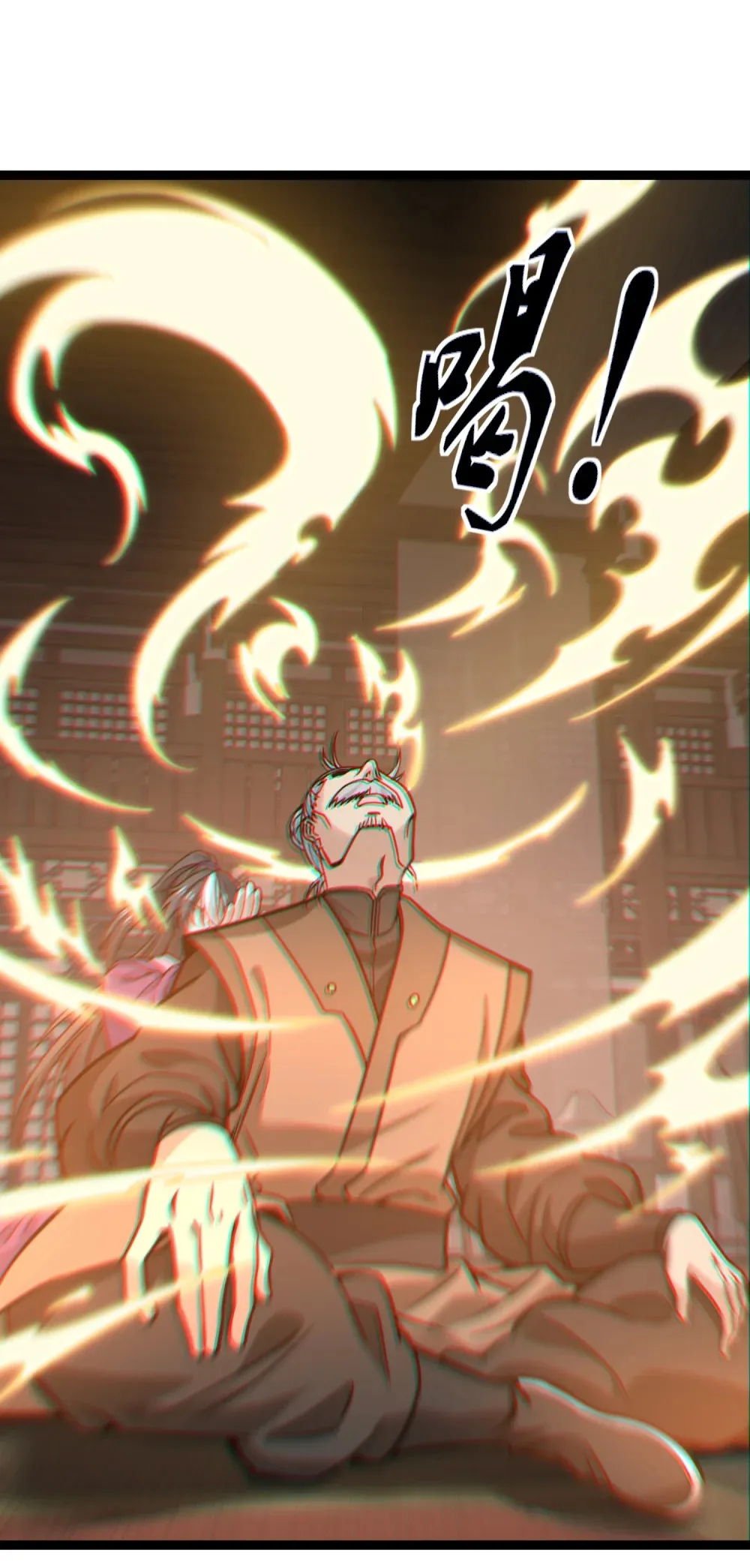 第42话 夜袭公主府6